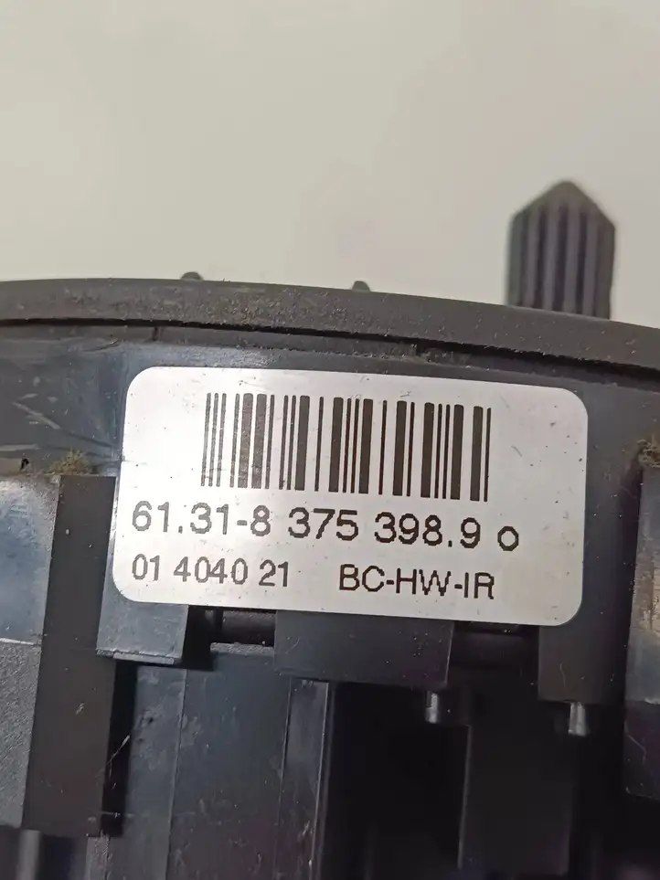 BMW 5 E39 (1996 - 2003) 8375398 Контактное кольцо SRS — фото 4