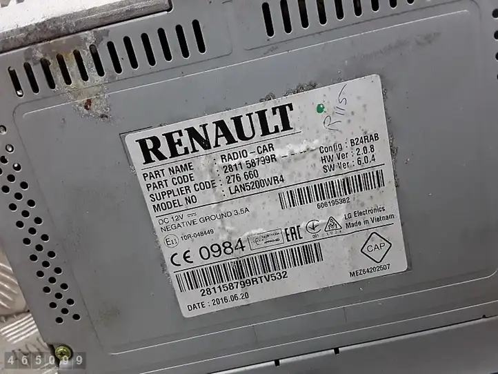Renault Sandero II (2013 - 2018) 281158799r Магнитола / мультимедийная система — фото 7