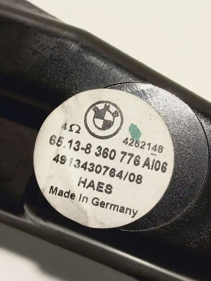 BMW 5 E39 (1996 - 2003) 8360776 Динамики передних дверей — фото 4