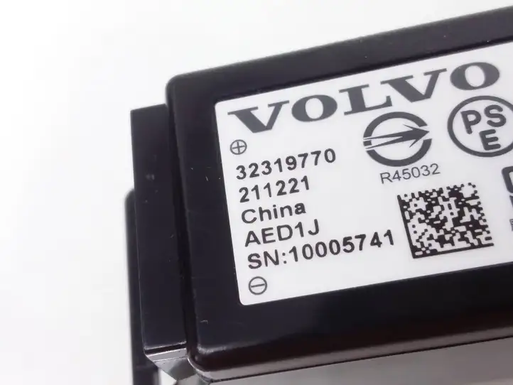 (2020 - ) 32319770 Блок управления аккумулятором — фото 4