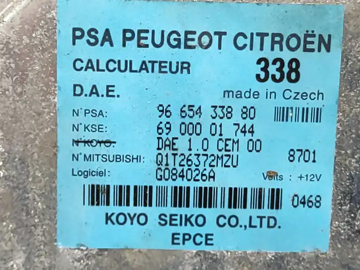 Citroen C2 (2008 - 2014) 9665433880 Блок управления усилителем руля — фото 4
