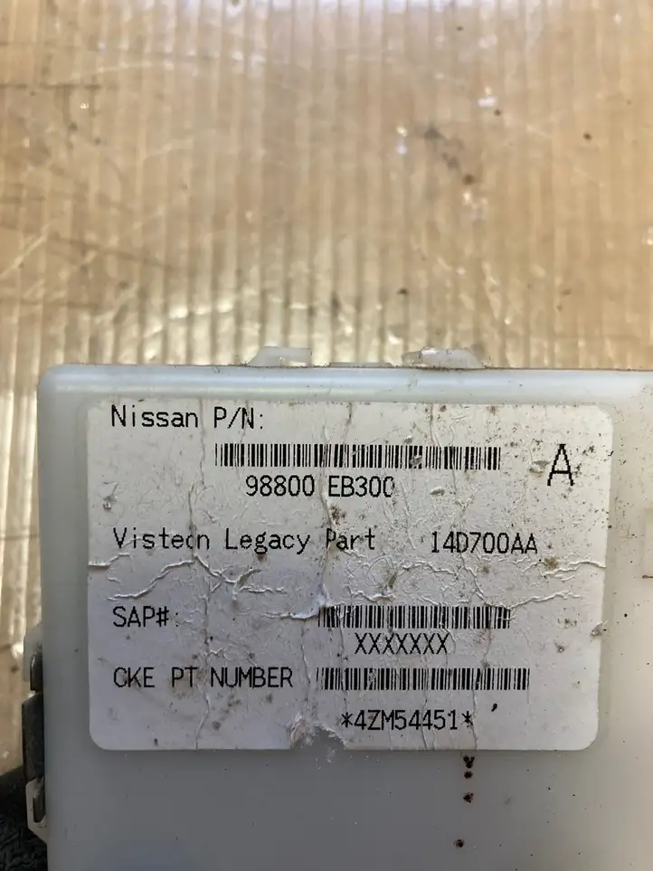 Nissan Pathfinder R51 (2005 - 2012) 98800EB300 Прочие блоки управления — фото 2