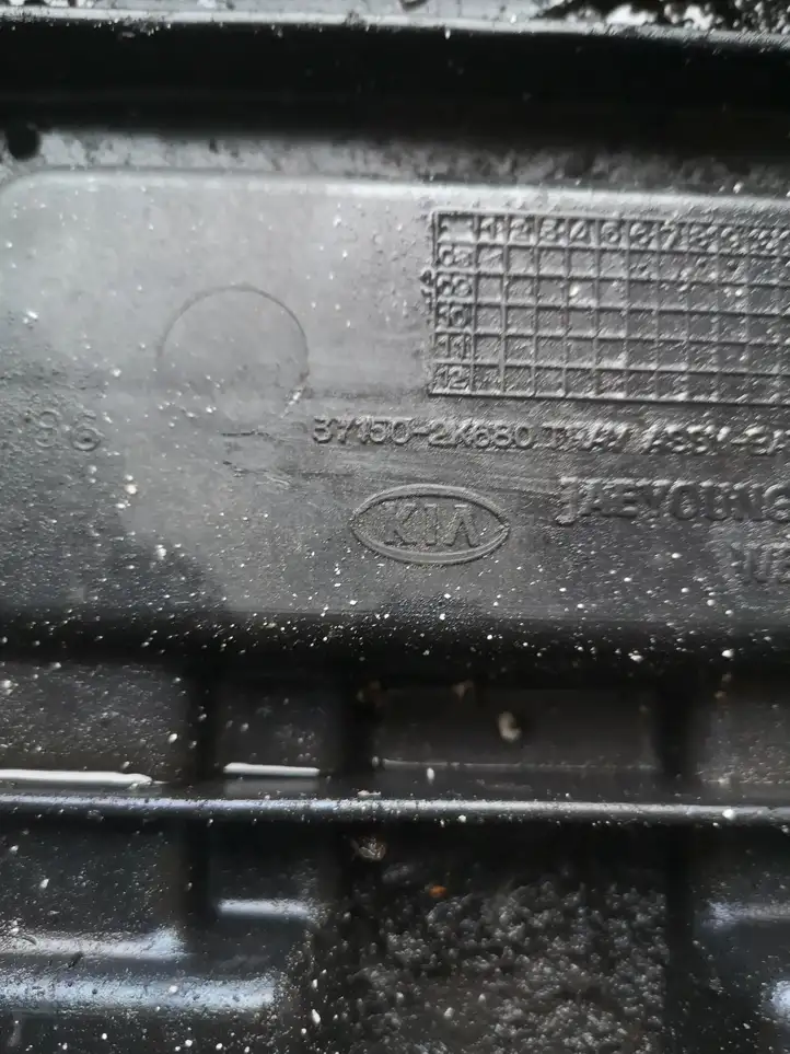 Kia Soul (2011 - 2014) 371502K680 Площадка аккумулятора — фото 3