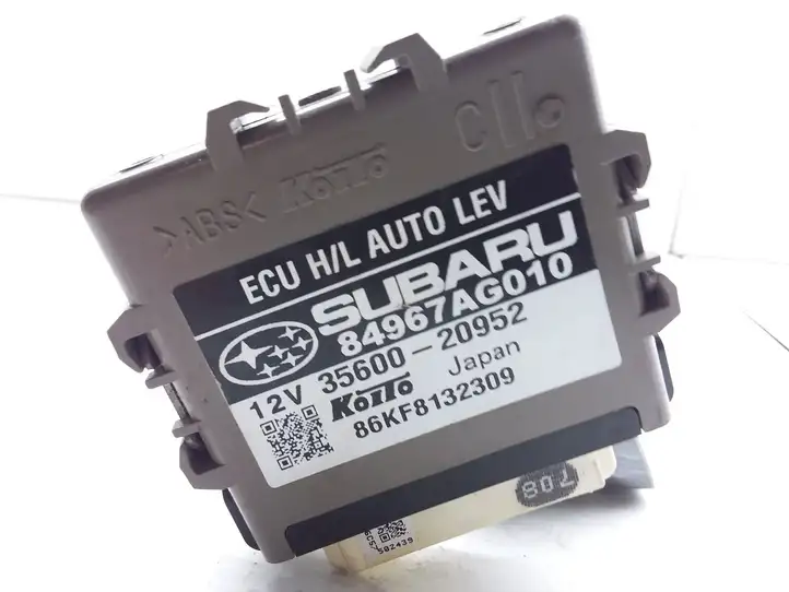 Subaru Legacy (2003 - 2009) 84967AG010 Блок управления светом — фото 4