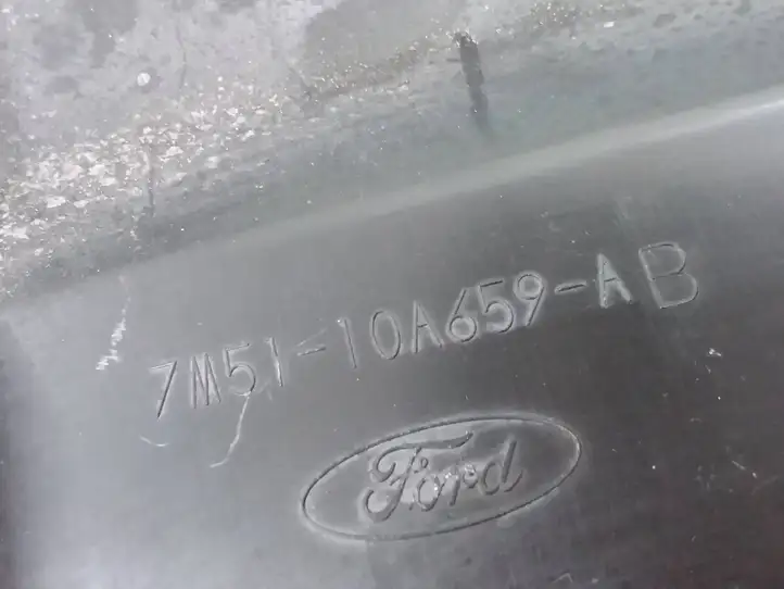 Ford Focus (2011 - 2015) 7M5110A659AB Крышка ящика аккумулятора — фото 3