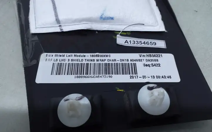 Ford Ecosport (2013 - 2018) 1808966XWC Боковая отделка ногового пространства — фото 3