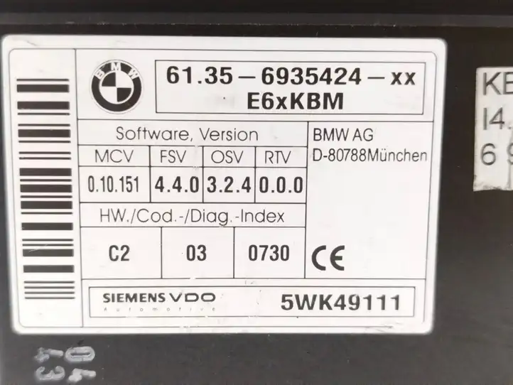 BMW 5 E60 E61 (2004 - 2010) 6935424 Модуль комфорта — фото 5
