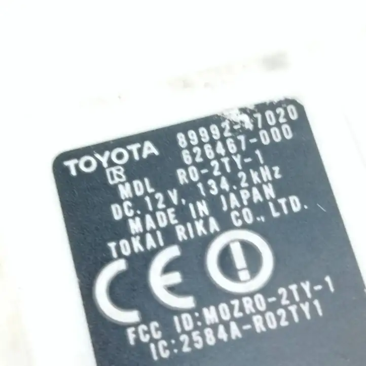 Toyota Prius (XW20) (2003 - 2009) 8999247020 Прочие блоки управления — фото 6