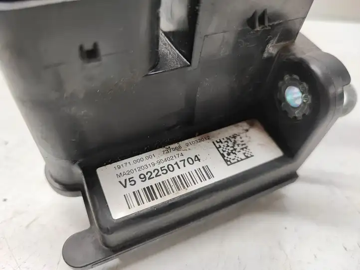 BMW 3 F30 F35 F31 (2012 - 2018) 9225017 Плюсовой провод аккумулятора — фото 3