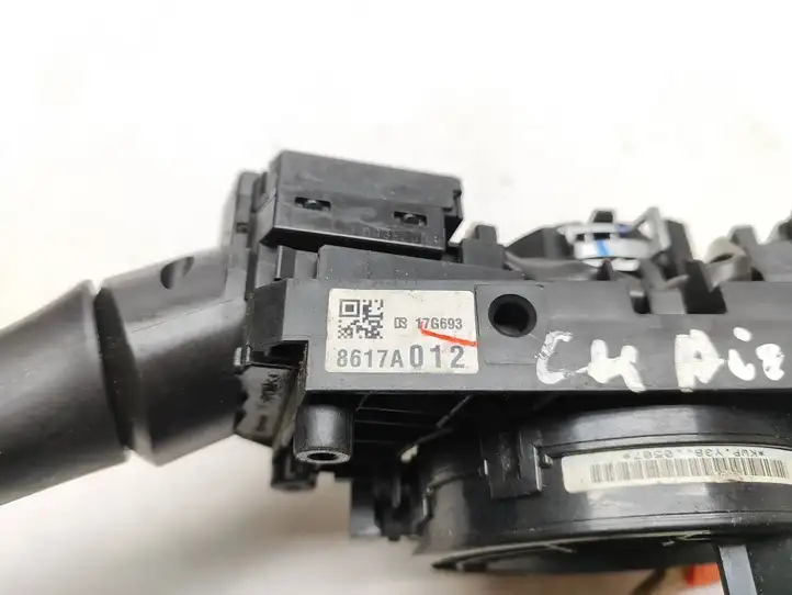 Citroen C4 Aircross (2012 - 2017) 8617A012 Контактное кольцо SRS — фото 3