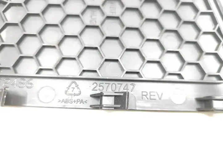 Land Rover Discovery Sport (2014 - 2019) 2570747 Обшивка сидений — фото 3