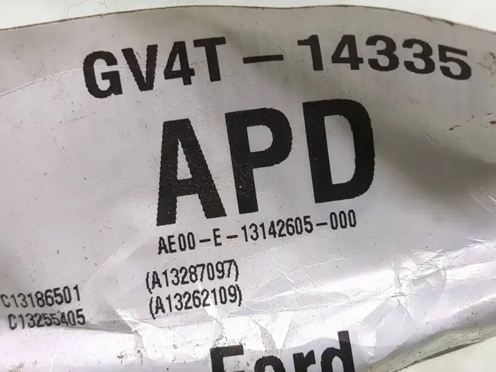 Ford Kuga II (2013 - 2019) GV4T14335APD Прочая электропроводка — фото 3