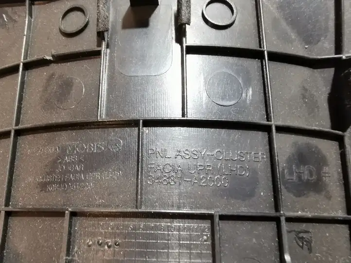 Kia Ceed (2010 - 2012) 84831A2000 Оплётка рулевого колеса — фото 4