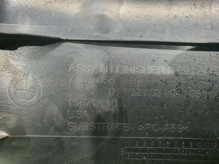 BMW X3 F25 (2010 - 2017) 51437324367 Нижняя обшивка стойки B — фото 2