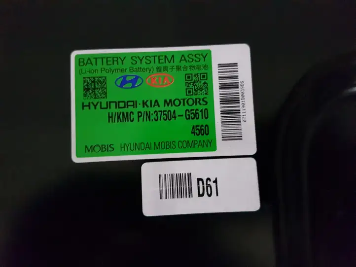 Kia Niro (2016 - ) 37504G5610 Аккумулятор гибридного / электрического автомобиля — фото 5