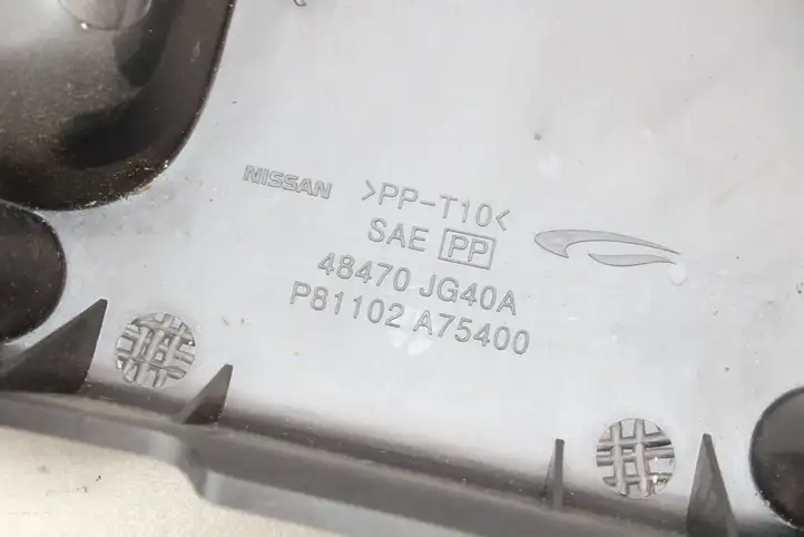 Nissan X-Trail T31 (2007 - 2014) 48470JG40A Обшивка рулевой колонки — фото 7