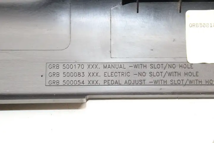 Land Rover Discovery 3 - LR3 (2004 - 2009) QRB500180 Обшивка рулевой колонки — фото 6