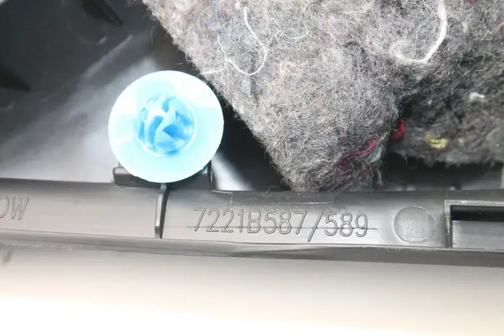 Mitsubishi Outlander (2018 - 2021) 7221B587 Динамики передних дверей — фото 5