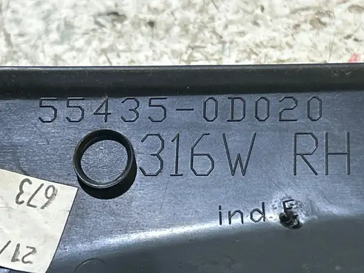 Toyota Yaris (2005 - 2009) 554350D020 Прочие детали салона — фото 3