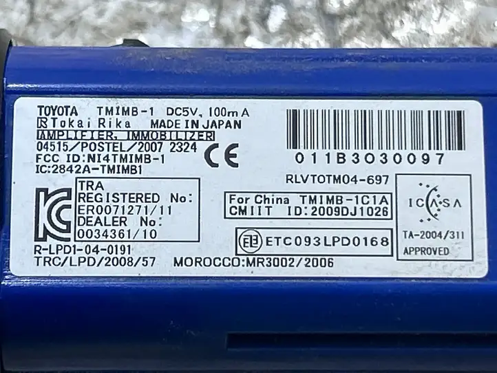 Toyota Avensis T270 (2009 - 2012) 2009DJ1026 Включатель зажигания и стартера — фото 3