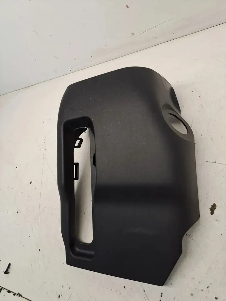 Toyota Yaris (2014 - 2019) 452870D120 Обшивка рулевой колонки — фото 3