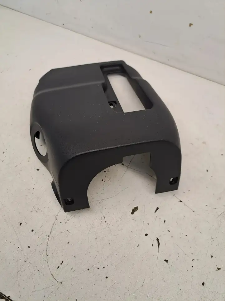 Toyota Yaris (2014 - 2019) 452870D120 Обшивка рулевой колонки — фото 6