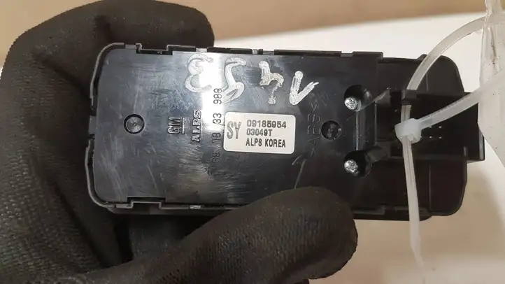 Opel Signum (2002 - 2008) 09185954 Блок кнопок стеклоподъемников — фото 4