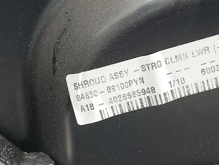Hyundai i10 (2016 - 2019) 84850B9100 Обшивка рулевой колонки — фото 4