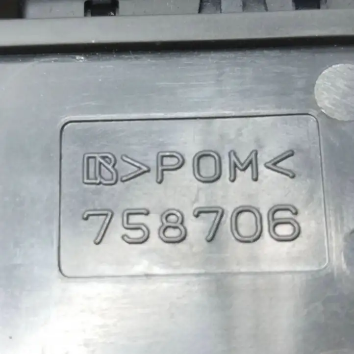 Toyota Prius (XW20) (2003 - 2009) 758706 Включатель аварийных фонарей — фото 5