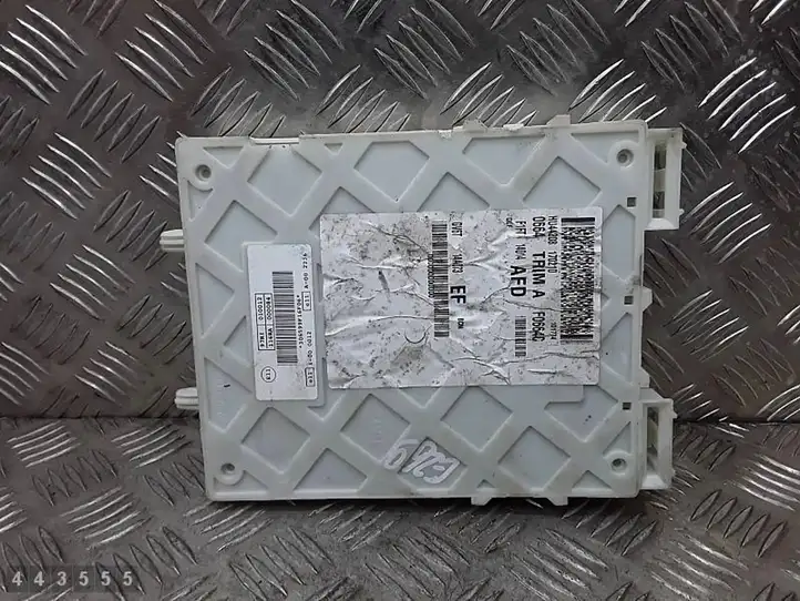 Ford Focus (2015 - 2019) SAEJ1690 Блок предохранителей (комплект) — фото 4