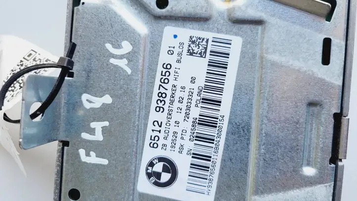 BMW X1 F48 F49 (2015 - 2022) 9387656 Усилитель звука — фото 3