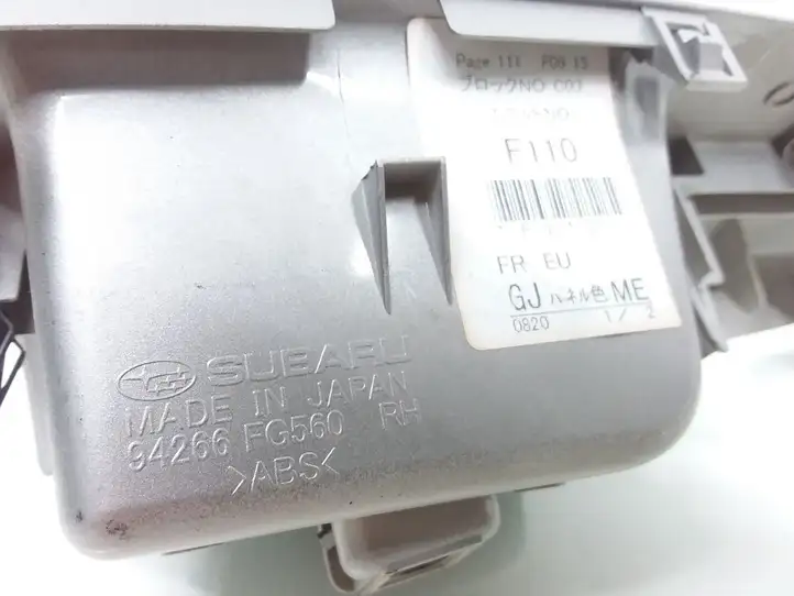 Subaru Forester SH (2008 - 2013) 94266FG560 Блок кнопок стеклоподъемников — фото 5