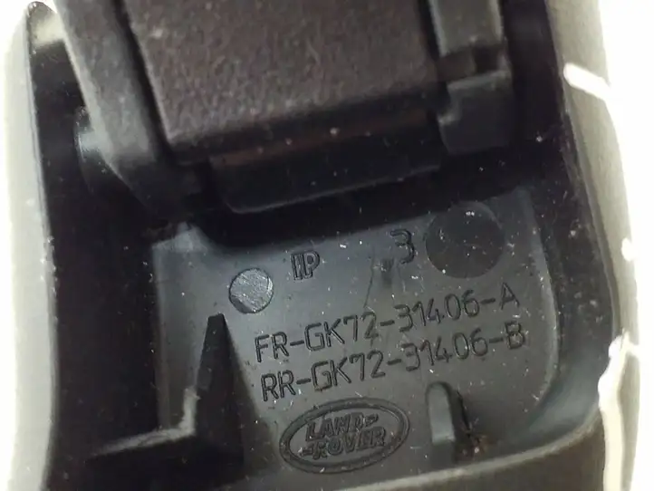 Land Rover Defender (2020 - )  FRGK72312406A Передняя ручка