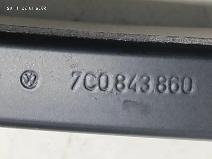 Volkswagen Crafter (2016 - ) 7C0843860 Другая деталь раздвижной двери — фото 6