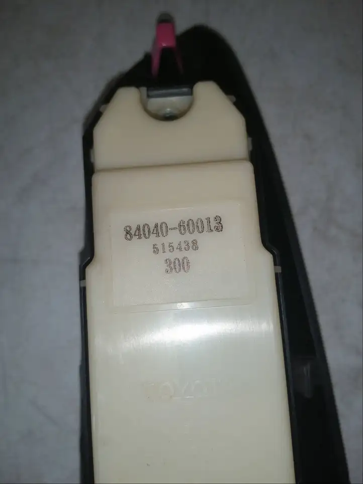 Toyota Land Cruiser (J120) (2002 - 2009) 8404060013 Блок кнопок стеклоподъемников — фото 1