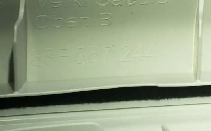 Audi Q3 F3 (2018 - ) 83F867244 Верхняя обшивка стойки B — фото 4
