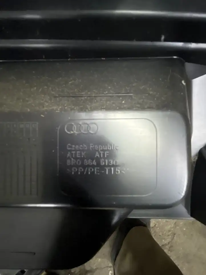Audi Q5 SQ5 (2008 - 2012) 8R0864513C Отделка порога багажника — фото 2