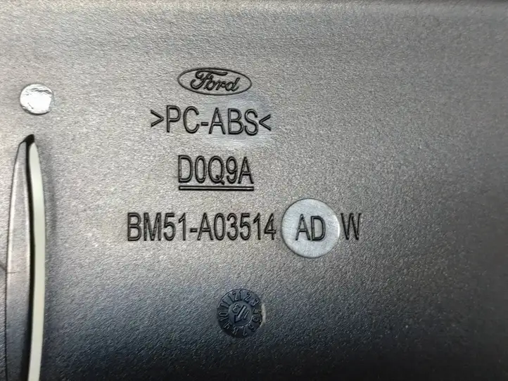 Ford Focus (2011 - 2015) BM51A03514adw Накладка зеркала заднего вида — фото 7