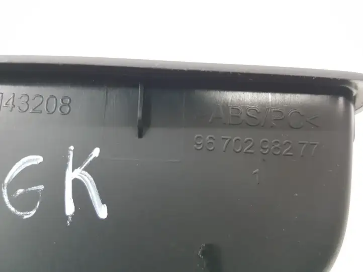 Citroen C4 (2011 - 2016) 9670298277 Кнопка стеклоподъемников — фото 9