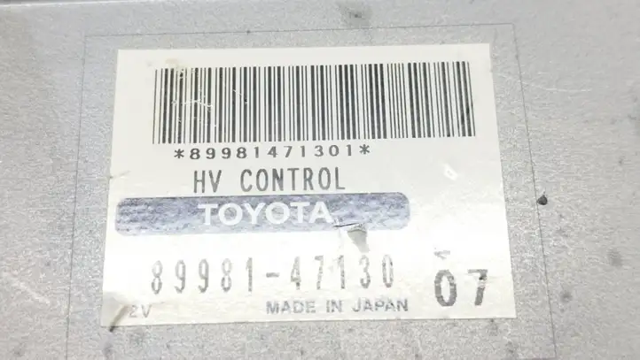 Toyota Prius (XW20) (2003 - 2009) 8998147130 Блок управления двигателем (ЭБУ) — фото 2