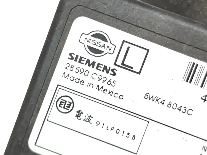 Nissan (2000 - 2006) MB2758003263 Комплект системы зажигания — фото 12
