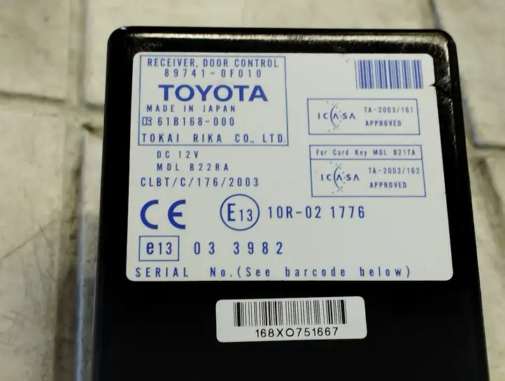Toyota Corolla Verso AR10 (2004 - 2009) 897410F010 Блок управления дверью — фото 3
