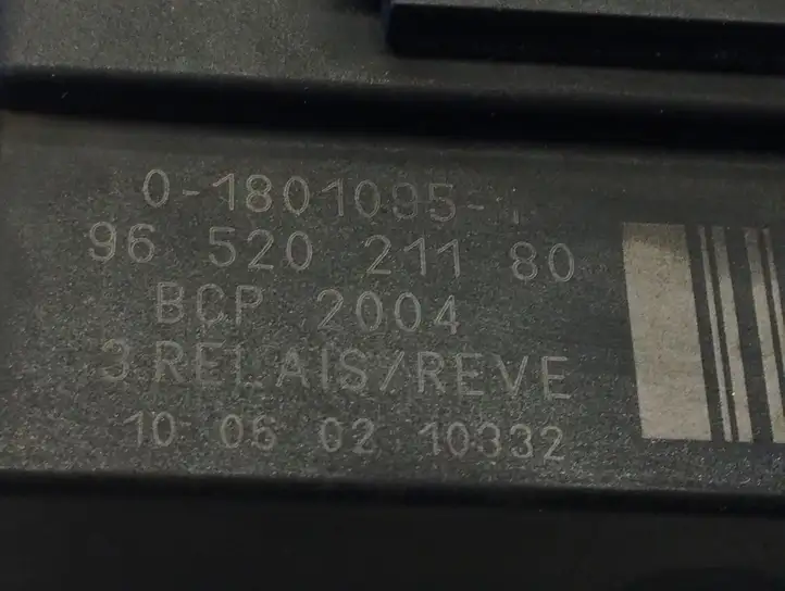 Citroen C5 (2008 - 2017) 018010951 Реле накала свечей — фото 3