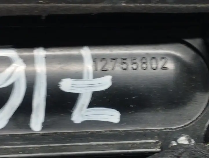 Saab 9-5 (2006 - 2010) 12755802 Подсветка номера — фото 7