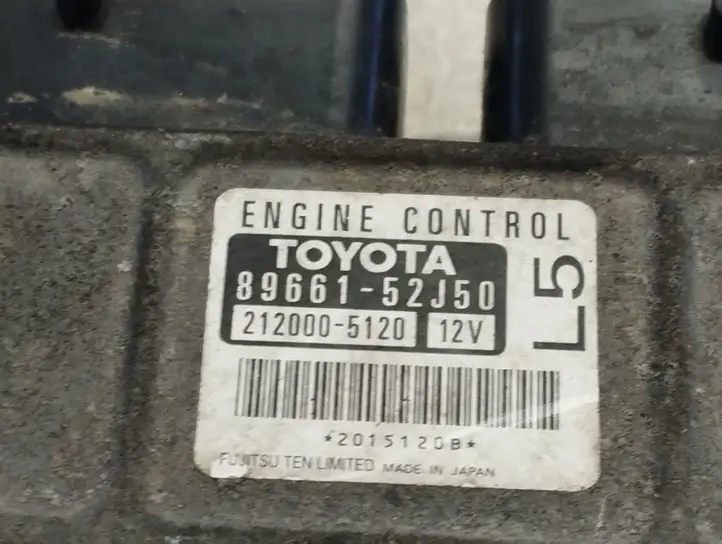 Toyota Yaris (2005 - 2009) 8966152J50 Блок управления двигателем (ЭБУ) — фото 2