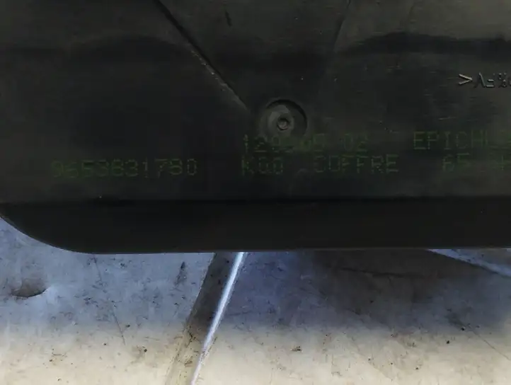 Peugeot 607 (2004 - 2010) 9653831780 Замок крышки багажника — фото 3