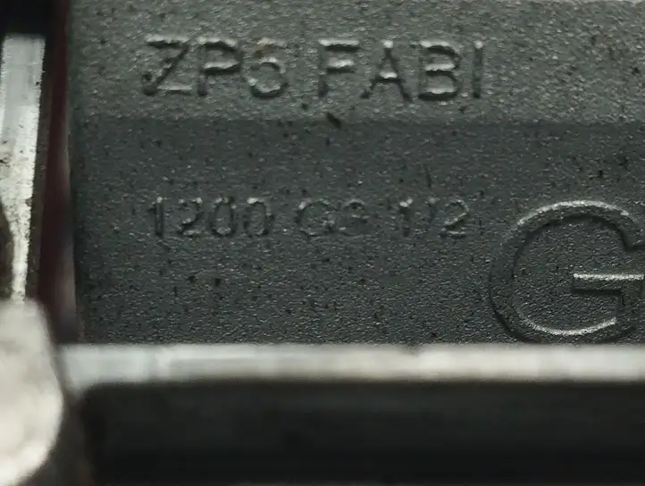 Citroen C5 (2008 - 2017) 9680168680 Наружная ручка задней двери — фото 2