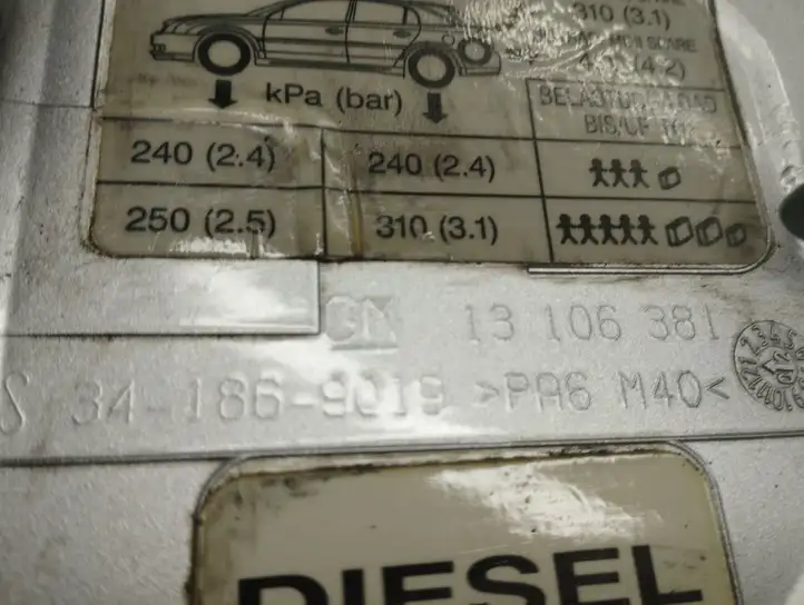 Opel Signum (2002 - 2008) 13106381 Крышка топливного бака — фото 2