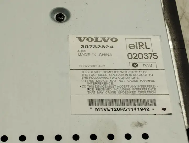 Volvo V50 (2004 - 2008) 30732824 Усилитель звука — фото 2
