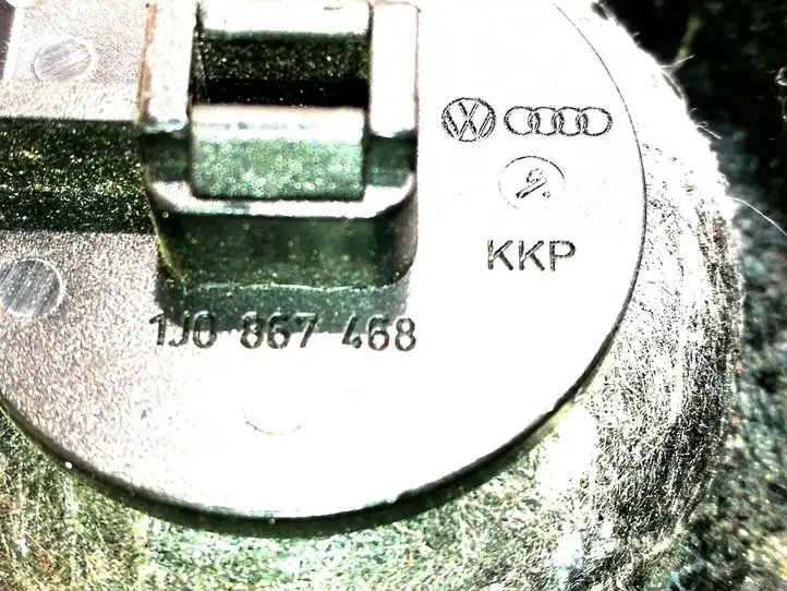 Audi A5 (2007 - 2011)  8T8863991 Боковая панель